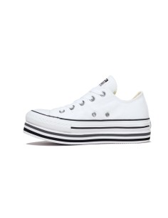 ZAPATILLAS CONVERSE PLATAFORMA BLANCA MUJER (563971C). 2