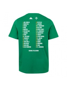 CAMISETA BETIS CAMPEONES (341L5TW-M05). 2