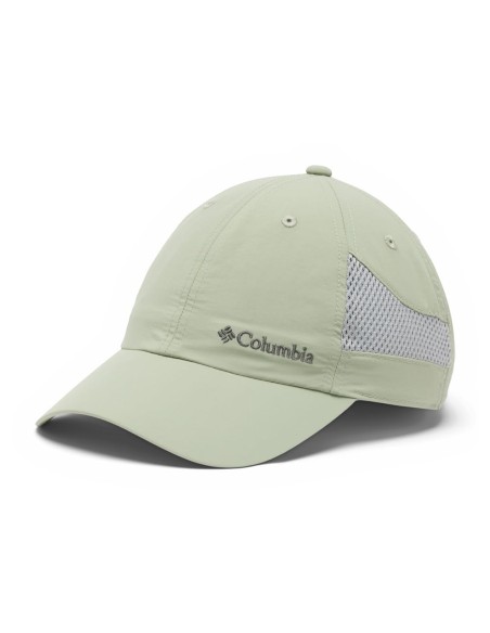 GORRA COLUMBIA VERDE (2121071348).